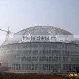 China Honglu Steel Dome Structure thumbnail-1