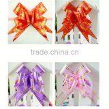 2015 Factory Outlet Pull Bow Ribbon For Gifts Packing