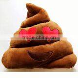 2016 Cheap Wholesale Custom Printed Poop Shaped Plush Emoji Pillow thumbnail-3