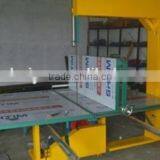 Complete Phenolic Resin Floral Foam Production Line & Floral Foam Technology and Formular thumbnail-4