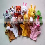 Kids Animal Stuffed Plush Hand Puppet