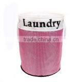 Large Load Textilene Laundry Basket With Rope Handles Pink With White thumbnail-1