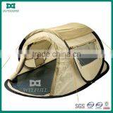 Auto Pop-up Screen Camping Tent thumbnail-1
