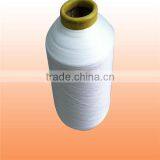 Polyester Spandex Covered Yarn 2030 ACY Elastic Yarn thumbnail-3