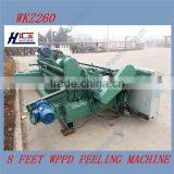 CNC Veneer Rotary Peeling Lathe / Wood Peeling Machine thumbnail-2