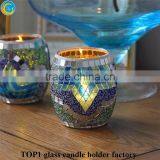 Silver Blue Mosaic Glass Hurricane Candle Holder