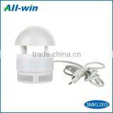 Best Quality Indoor Home Supplies Electronic Mosquito Trap Anti Mosquito With LED UV Light