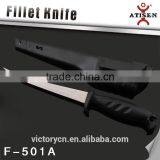 6 Inch Fillet Knife F-501A,stainless Steel Fishing Tackle With Knife Cover and Sharpener thumbnail-1