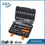 46pcs Auto Repair Use 1/4" Socket Set, Socket Type Wrench thumbnail-1