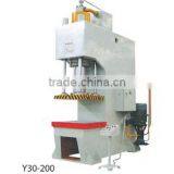 Hydraulic C-Type Press Machine thumbnail-4