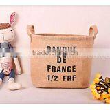 Waterproof Wholesale Manufacturer Green Jute and Include 4 Design Mixed Multi-function Debris Sundries Basket thumbnail-2