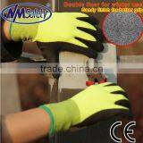 NMSAFETY Nappy Acrylic and Nylon Coated Black Nitrile Cheap Winter Knit Gloves thumbnail-1