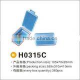 1 Compartment Lure Storage Box Fishing Tackle Waterproof thumbnail-1