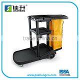 Cleaning Service Cart
