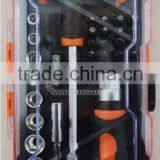 29pc Ratchetscrewdriver Set