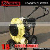 8 years no complaint 13 hp Honda gasoline engine leaves blower gasoline