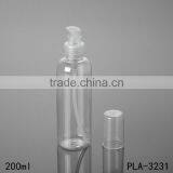 Cosmetic Packaging Round Shoulder 200ml Pet Bottle pp Pump Personal Care Lotion Serum Cream Plastic Bottle Best Sellers thumbnail-2