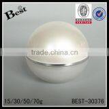 15 30 50 70g Ball Shape Round Acrylic Luxury Cosmetics Jar Pearl White Acrylic Jar thumbnail-1