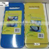 Kneeling Pad thumbnail-1