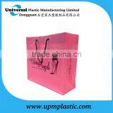 Beautiful Pink Film Color 5mm Cotton Rope Handle Gift Polythene Plastic Bag thumbnail-2