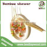 Kabob Food Wholesale in Bulk 40cm With Custom Logo Bamboo Skewer thumbnail-3