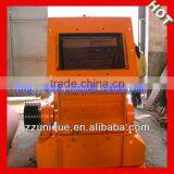 China Professional PF Series Aggregate Production Machine thumbnail-1