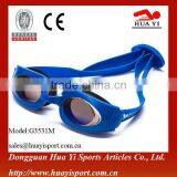 Custom Style Silicone pc Lens Wholesales Waterproof Swimming Goggles thumbnail-4