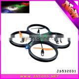New Arrival rc Quadcopter Ufo With hd Camera for 2016 thumbnail-1