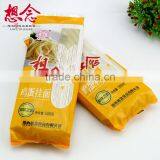 Dry Noodles 500g Eggs Noodles 1mm Xiang Nian Noodles thumbnail-3