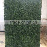 Dongguan LZY Outdoor Artificial Boxwood Hedge Wall thumbnail-2