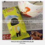 Baking Food Blending Manufacturer thumbnail-1