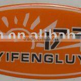 Epoxy Sticker