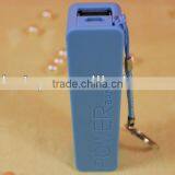BHN777 Gift Cheap Colorful Power Bank 2600mAh Charger With Keychain