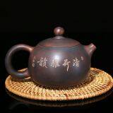 Qinzhou Chinese Nixing Pottery Antiqued Xishi Purple Clay Pot Pure Handmade Tea Pot Tea Ware thumbnail-3