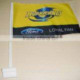 Printed Car Custom Flag thumbnail-1