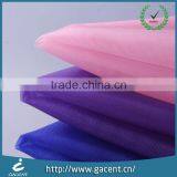 Stretch Nylon Mesh Fabric for Apparel Fabric Craft Costume thumbnail-1