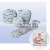 7mm Cotton Piping Rope thumbnail-1