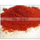 Nylon Flock Powder for Fabric thumbnail-1