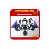 Honda CBR600 F4i thumbnail-1