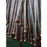 Sell Custom Built Slings thumbnail-2