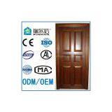 Fire Rated Interior Doors thumbnail-2