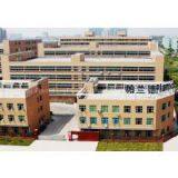 Huizhou Plamd Lighting Technology Co., Ltd company overview - view 1 thumbnail