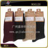 Woolen Men Socks,thick Wool Socks,wool Socks Factory thumbnail-3