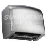 High Speed Automatic Hand Dryer thumbnail-3