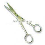 SEWING AND CRAFT ACCESSORIES thumbnail-1