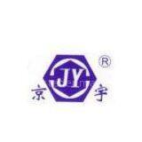 Wenzhou Jinyu fastener manufacture Co., Ltd.