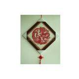 Paper Cut thumbnail-1