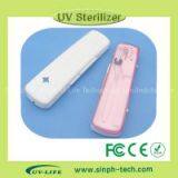 Best Sale Household Item uv Tooth Brush Sterilizer