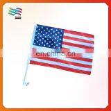 Customized Factory Sports Window Flag thumbnail-1