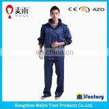 Durable Adult Waterproof Plastic Pant Blue Rain Jackets thumbnail-1